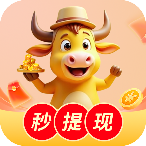 91安装包图片