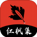 红豆传媒APPAPP应用