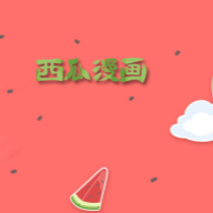 WWW,528se·COM网站APPAPP应用