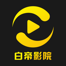 公主直播APP应用