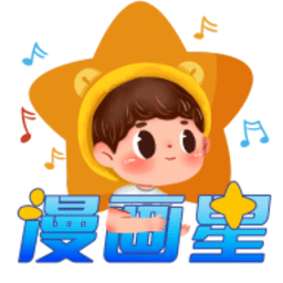 橘子直播如何免费看直播APP应用