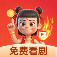 9.1免费版安装图片
