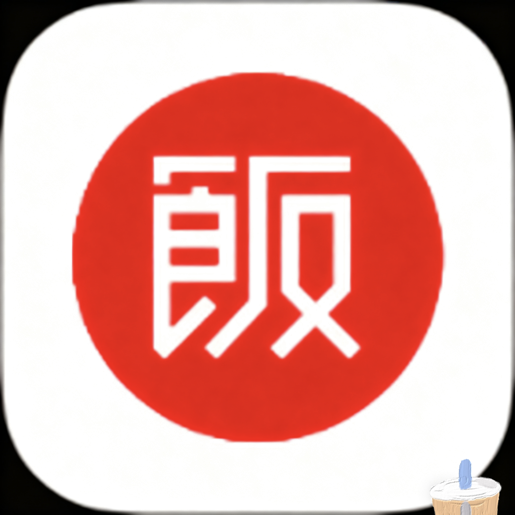 秘密直播APP应用