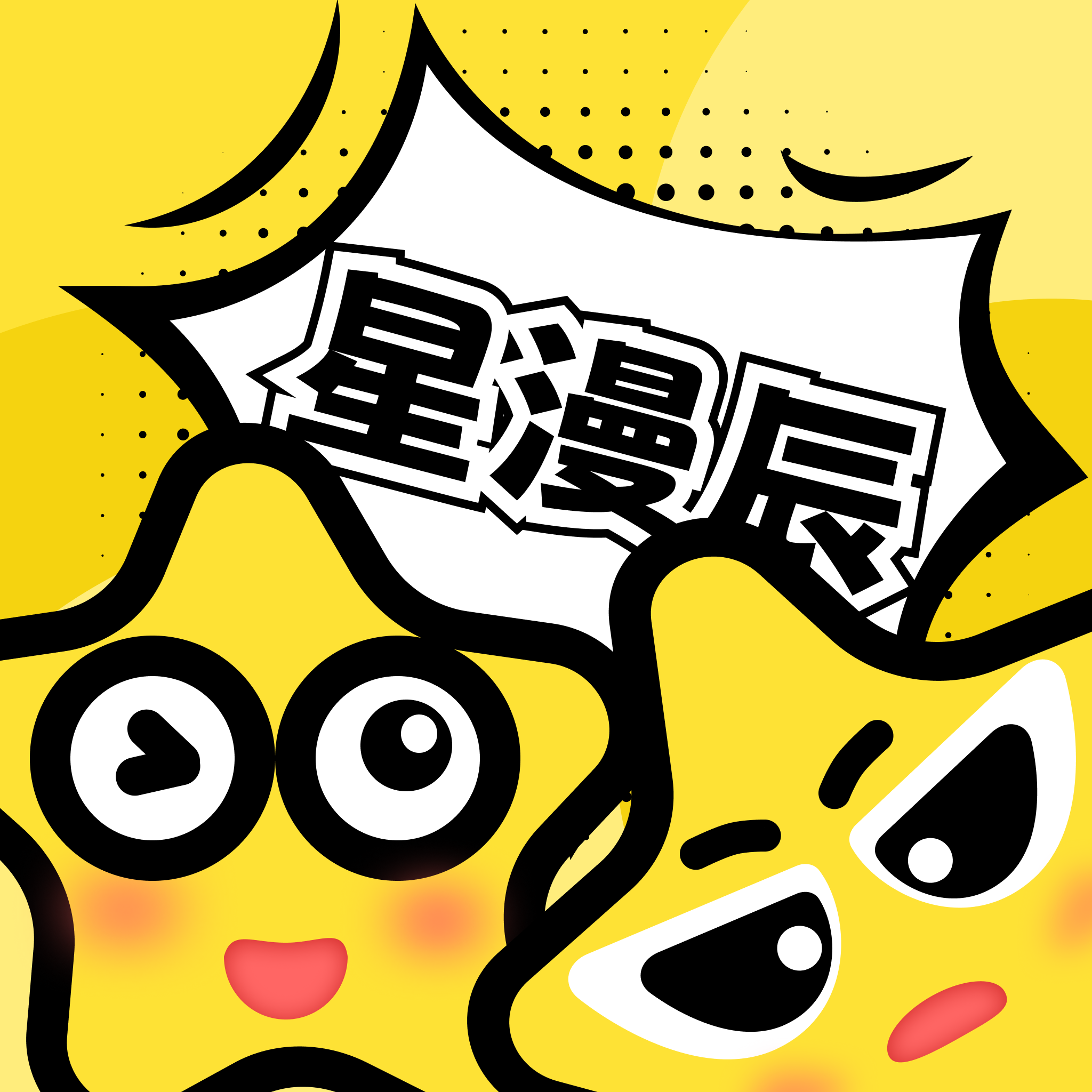 WWW,av926·COM网站APP图片