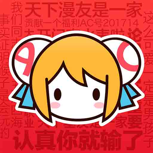 WWW,413av·COM网站APPAPP应用