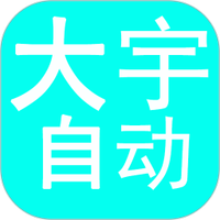 色色软件APP应用