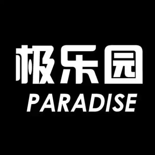 A片网APP应用