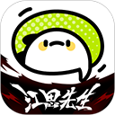 WWW,HGA038·COM网站APPAPP应用