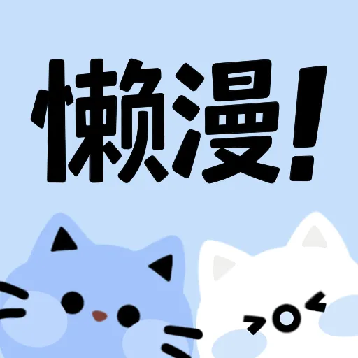WWW,av214·COM网站APPAPP应用