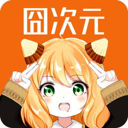 51黑料APP图片