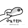 no视频下载官方版APP应用